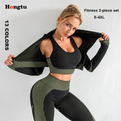 China New Colors Breathable Warm Gray Sports Gym Clothes Women Yoga Set 3Pcs Yoga Set Workout Seamless Sets for sale