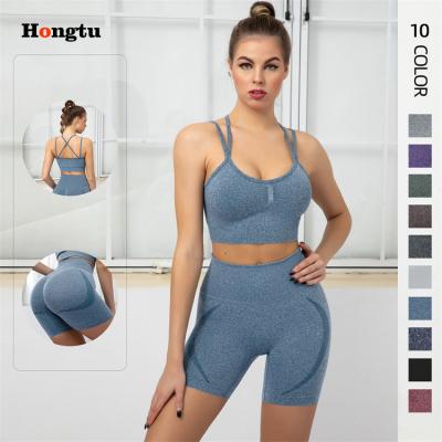 China Breathable Women Sports Suits Ladies Gym Fitness Wear Active Bra And Shorts 2 Piece Yoga Set Seamless Set for sale