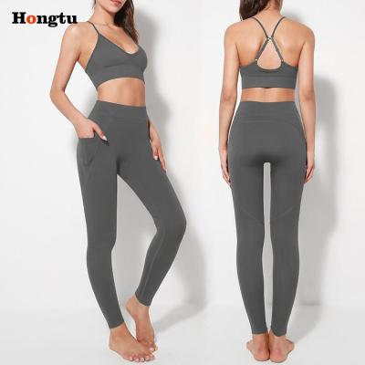 China LOGO Sexy Suspenders Sports Bra Custom Made Breathable Pants Seamless V-Neckline Women Sports Fitness Slim Yoga Clothing Set for sale