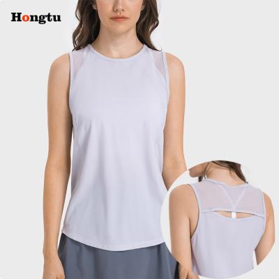 China Breathable Custom LOGO Women Ice Cool Running Invest Hollow Back Sports Grow Mesh Gym Clothes Yoga Shirts Athletic Sleeveless Tank Tops for sale