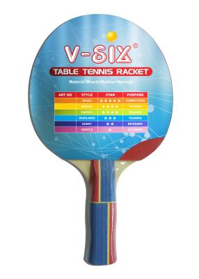 China White Sponge Table Tennis Rackets Reverted Double Rubber With Coloured Handle for sale