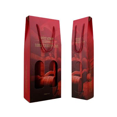 China Materials Supplier Custom Logo High Quality Recycled Wine Paper Gift Box for sale