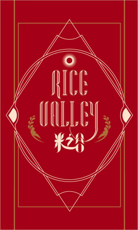 Verified China supplier - RICE VALLEY CO., LTD.