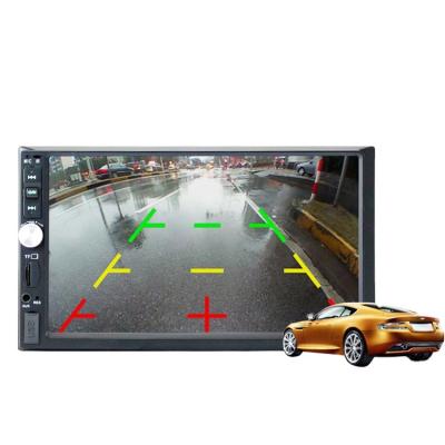 China High Quality And Durable Android Car Multimedia System Car Stereo Video 7 Inch Touch Screen Car DVD Player for sale