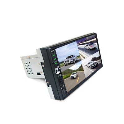 China Car Stereo Mp5/mp4/mp3 Fm Video Audio Player 7 Inch Dual Car Mp5 Mp4 Mp3 Fm Video Audio Player for sale