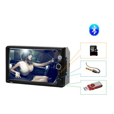 China Touch screen car dvd stereo gps with car multimedia player radio car dvd player with gps navigation for sale