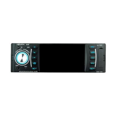 China Single din MP5 car dvd player 4.1inch touch screen stereo car radio mp5 player for sale