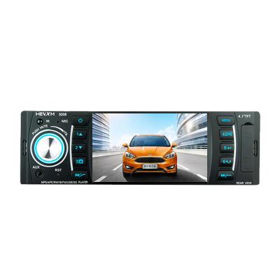 China 4.1inch touch screen universal stereo car radio mp5 player single din MP5 car dvd player for sale