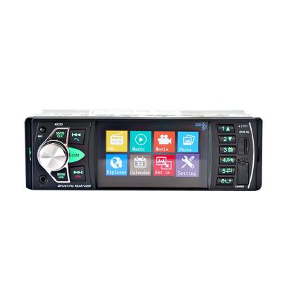 China 4.1inch touch screen universal stereo car radio mp5 player single din MP5 car dvd player for sale