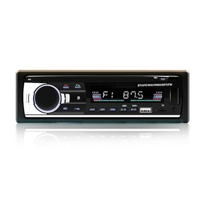 China 520 stereo signal din car stereo mp3 car radio for sale