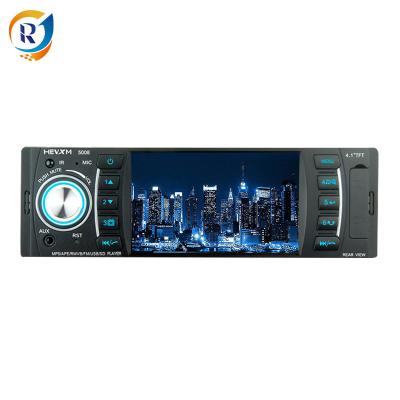 China 4.1inch touch screen universal stereo car radio mp5 player single din MP5 car dvd player for sale