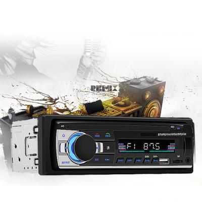 China 520 stereo signal din car stereo mp3 car radio for sale