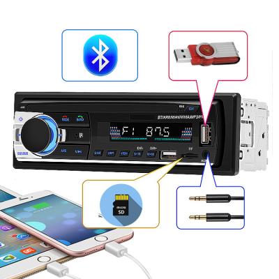 China 520 stereo signal din car stereo mp3 car radio for sale