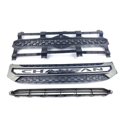 China Original vehicle Marked Middle grid Front bumper badge Lower grille For Changan CS35 CS55 CS75 EADO UNIT for sale