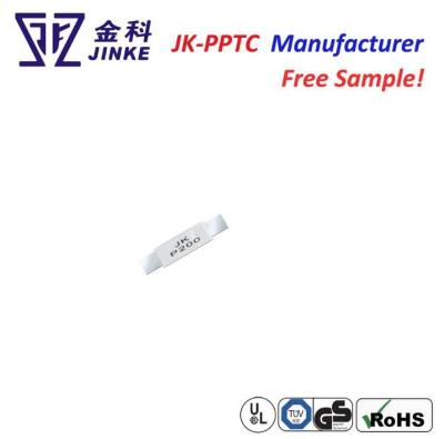 China PPTC ADJUSTABLE Adjustable Battery Fuse for sale