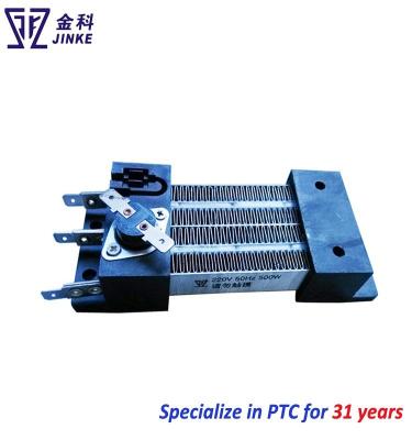 China Aluminum Ceramic Heater 220V 500W PTC Heater Element Constant Heating Thermostat Plate-A for sale