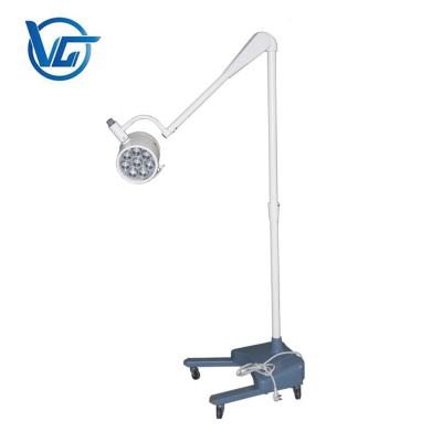 China VG-LED200M Portable medical operation shadowless surgical lamp led floor standing surgical lamp VG-LED200M for sale