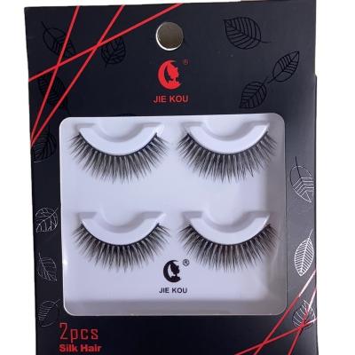 China Long natural eyelashes full strip lashes lashes lashes boxes lashbox mink lashes3d seller jie kou wholesale packaging for sale