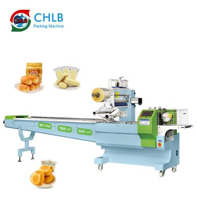 China Automatic Whole Wheat Bread Food Original Full Servo Flow Packing Machine Price for sale