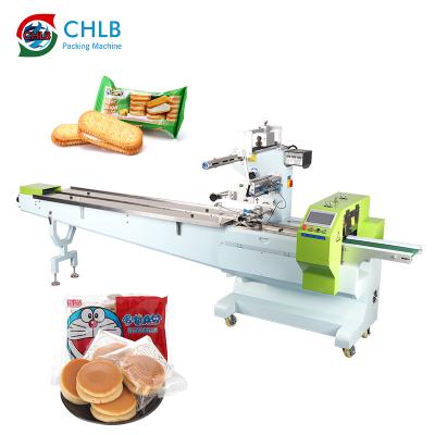 China Food Semi Flow Machine For Cookie Sandwich Packing Machine Empanada Wrapping Automatic Packing Machine for sale