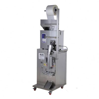 China Food Dry Berry Packing Machine Snack Bag Granule Vertical Packaging Machine for sale