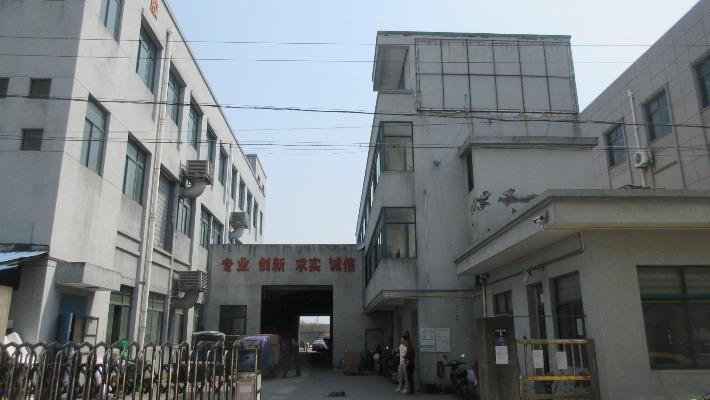 Verified China supplier - Cixi Shengbang Rubber Products Factory