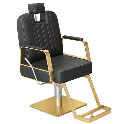 China Modern Style Modern Design Gold Low Styling Chair , Thickened Sponge Barber Chair Comfortable for sale