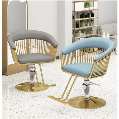 China New Modern Fashion Salon Chair Hair Salon Furniture Most Popular Products Barber And Salon Chairs Prices for sale