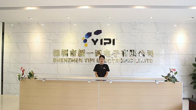 Verified China supplier - Shenzhen Yipi Electronic Limited