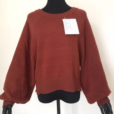 China Anti-pilling Girls Pullover Sweater Sweater Women Elegant Knitted Loose Korean Sweater for sale