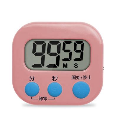 China Sustainable Digital Kitchen Count Up Countdown Timer Ring Magnetic Classroom Timer Loud For Kids Teachers for sale