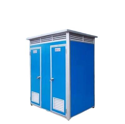 China Modern High Quality Multifunctional Mobile Bathroom Low Cost Camping Portable Toilet  And Portable Shower Room for sale