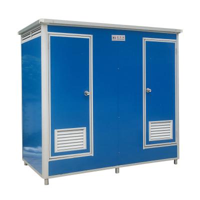 China Modern Mobile Toilets Outdoor Portable Mobile Toilet WC Cabin Movable Container for sale