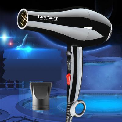 China Cool 2200W AC Motor Firing Power High Function Selling Big Professional Salon Hair Dryer Customize for sale