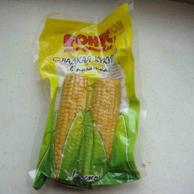 China Cooked corn cob on the cob for sale