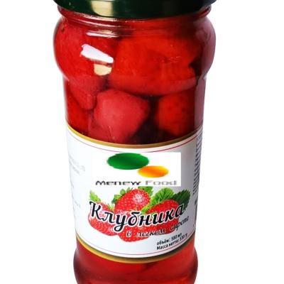 China Canned fresh culture canned strawberry in light syrup for sale