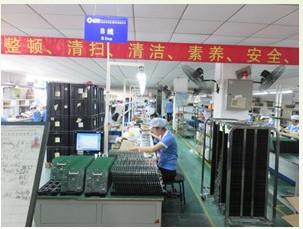 Verifizierter China-Lieferant - Shenzhen Inctel Technology  Co., Ltd.