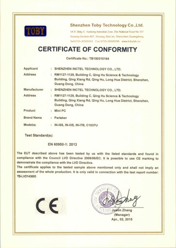 CE Certificate - Shenzhen Inctel Technology  Co., Ltd.