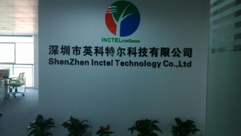 Проверенный китайский поставщик - Shenzhen Inctel Technology  Co., Ltd.