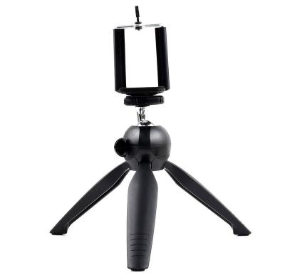 China Waveshare Mini Portable 360 ​​Degree Rotation Tripod 360 Degree Rotation Ideal for Raspberry Pi HQ Camera for sale