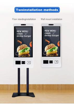 Chine Qtenboard 21.5 32 43 49 55 pouces Écran tactile multi-taille Self-service Kiosque d'impression en espèces Payement par carte de crédit Kiosques pour self-service à vendre