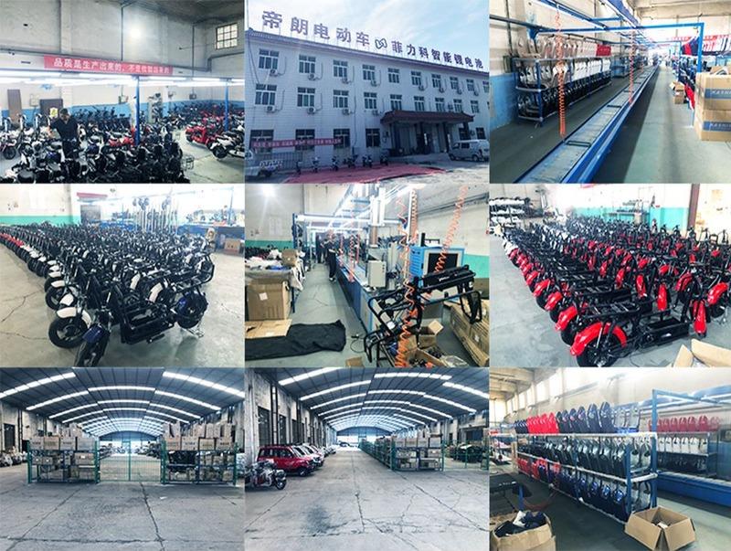 Verified China supplier - Jiangsu Luobei Electric Vehicle Co., Ltd.