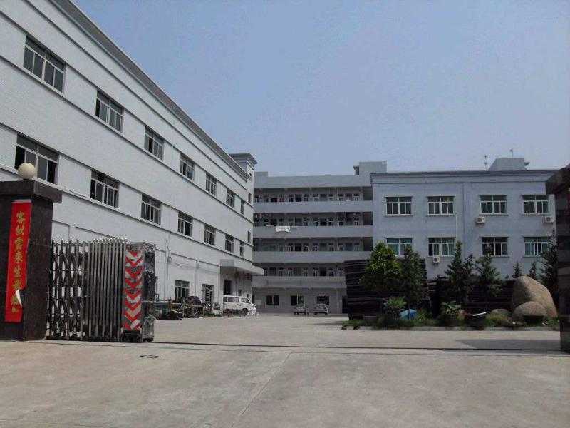 Verified China supplier - Shenzhen Yiwei Industry Co., Limited