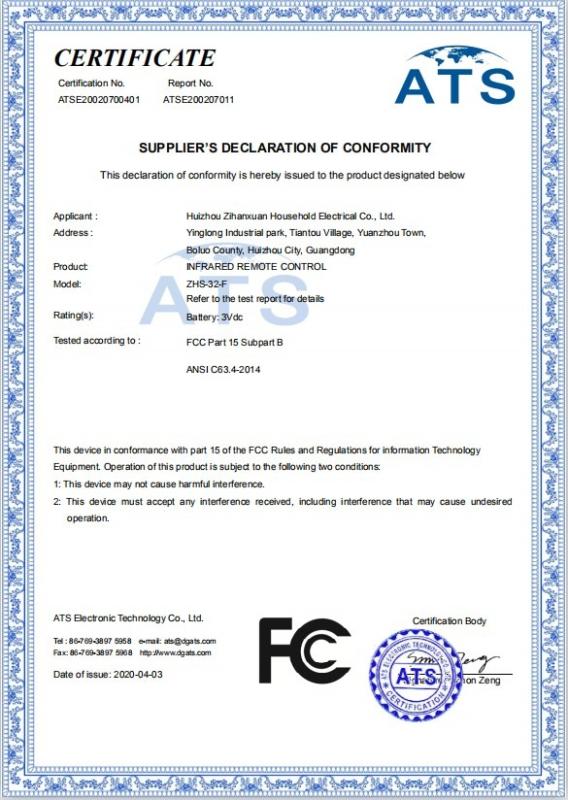 FCC - Huizhou Zihanxuan Home Appliances Co., Ltd.