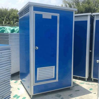 China Factory industrial anti-slip simple installation toilet floor public toilet park camouflage color protection outdoor toilet for sale