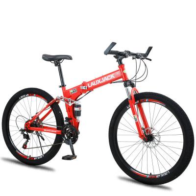 China Popular/classic bicycle 26inch 27.5inch 29inch bicicleta mountain folding plegable bike for sale