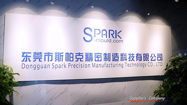 Verified China supplier - Dongguan Spark Precision Manufacturing Technology Co., Ltd.