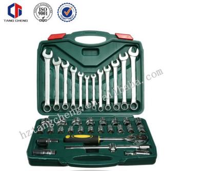 China Car Tangcheng Hardware Assortment Stainless Steel Rail Systems Free Sample DIY Tools Tool Kit for sale