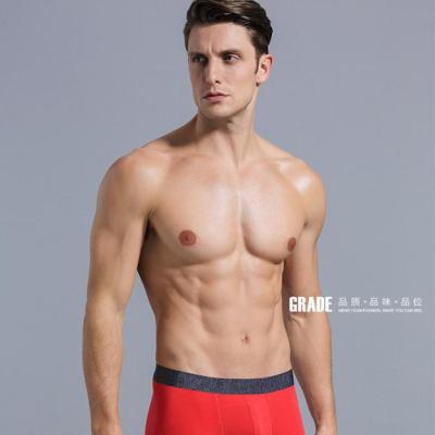 China 2019 New fashion graphene free healthy and soft young men's comfortable sexy underwear for sale