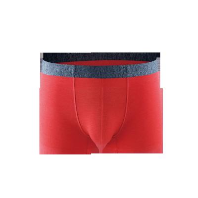 China Breathable 100% Cotton Crotch Men's Bulge Men's Packing Young Men's Sexy Underwear for sale